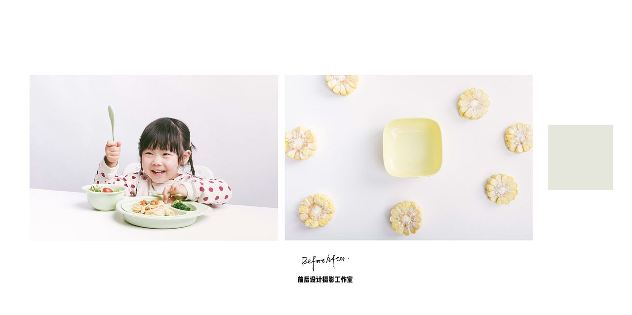谷的家餐具静物摄影（图ZODI5NzE1MDQ=） - 产品摄影 - 站酷设计师文勤wenqin原创素材 - 站酷ZCOOL