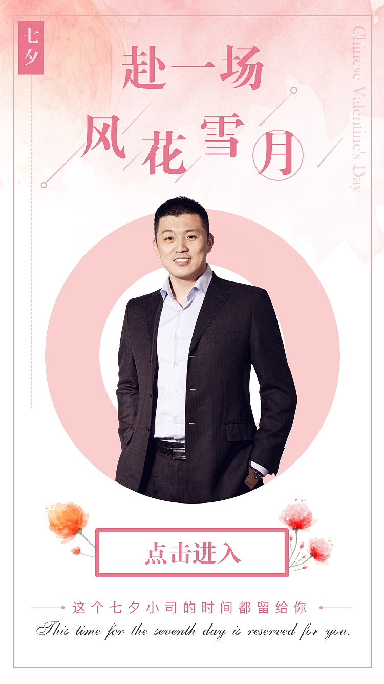 运营H5页面（图ZMTI3MDE3NjAw） - APP界面 - 站酷设计师uedlily原创素材 - 站酷ZCOOL