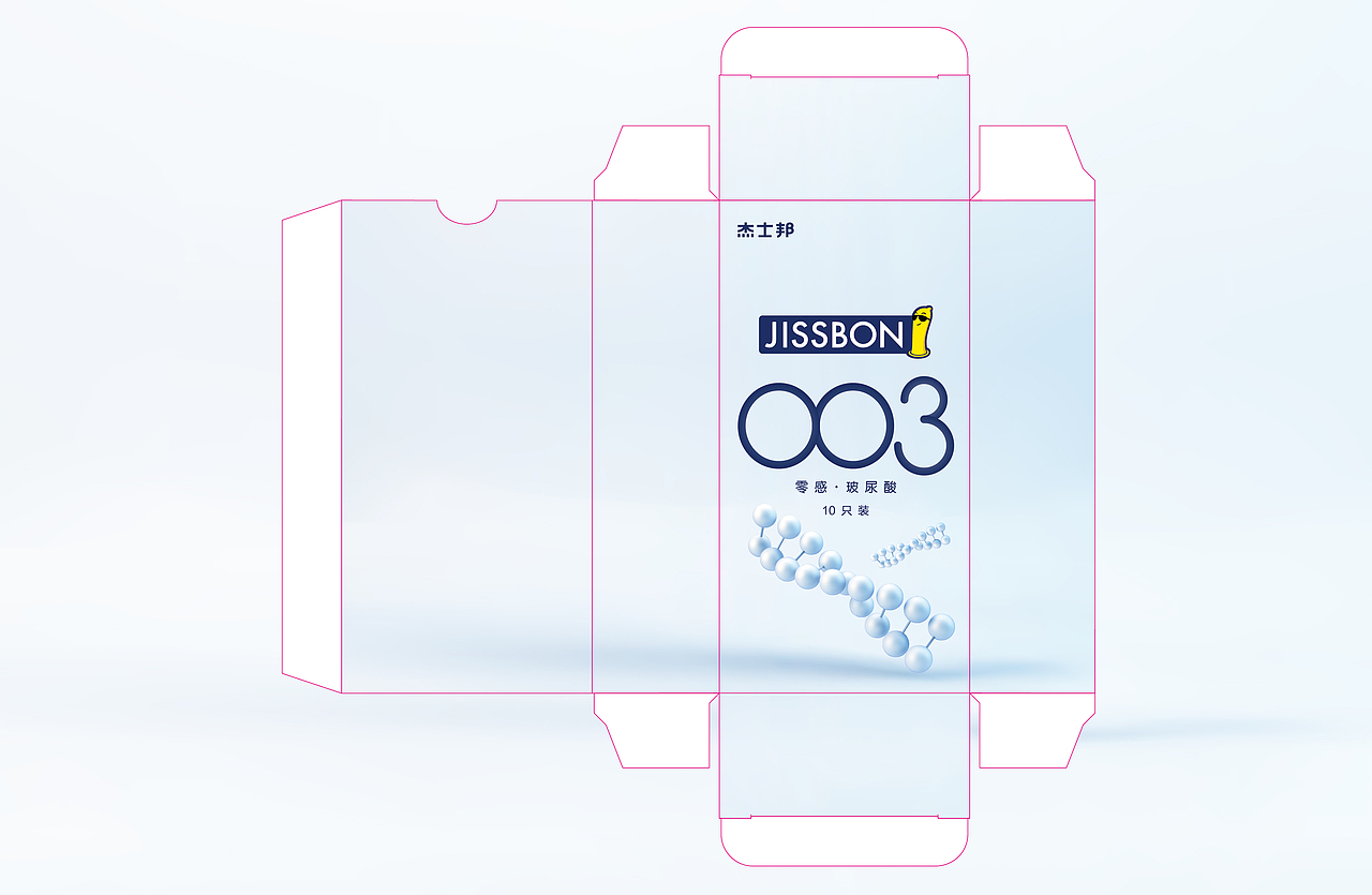杰士邦丨参赛作品（包装设计）（图ZMjQ1NTI4MzAw） - 包装 - 站酷设计师ACHAO阿超原创素材 - 站酷ZCOOL