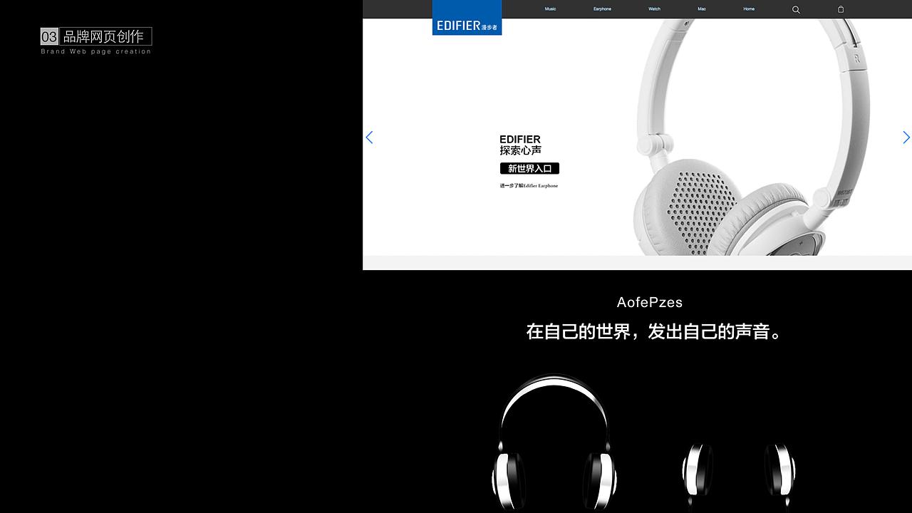 作品集（图ZNjYzNzMzMzY=） - 图标 - 站酷设计师幽郁宝宝原创素材 - 站酷ZCOOL