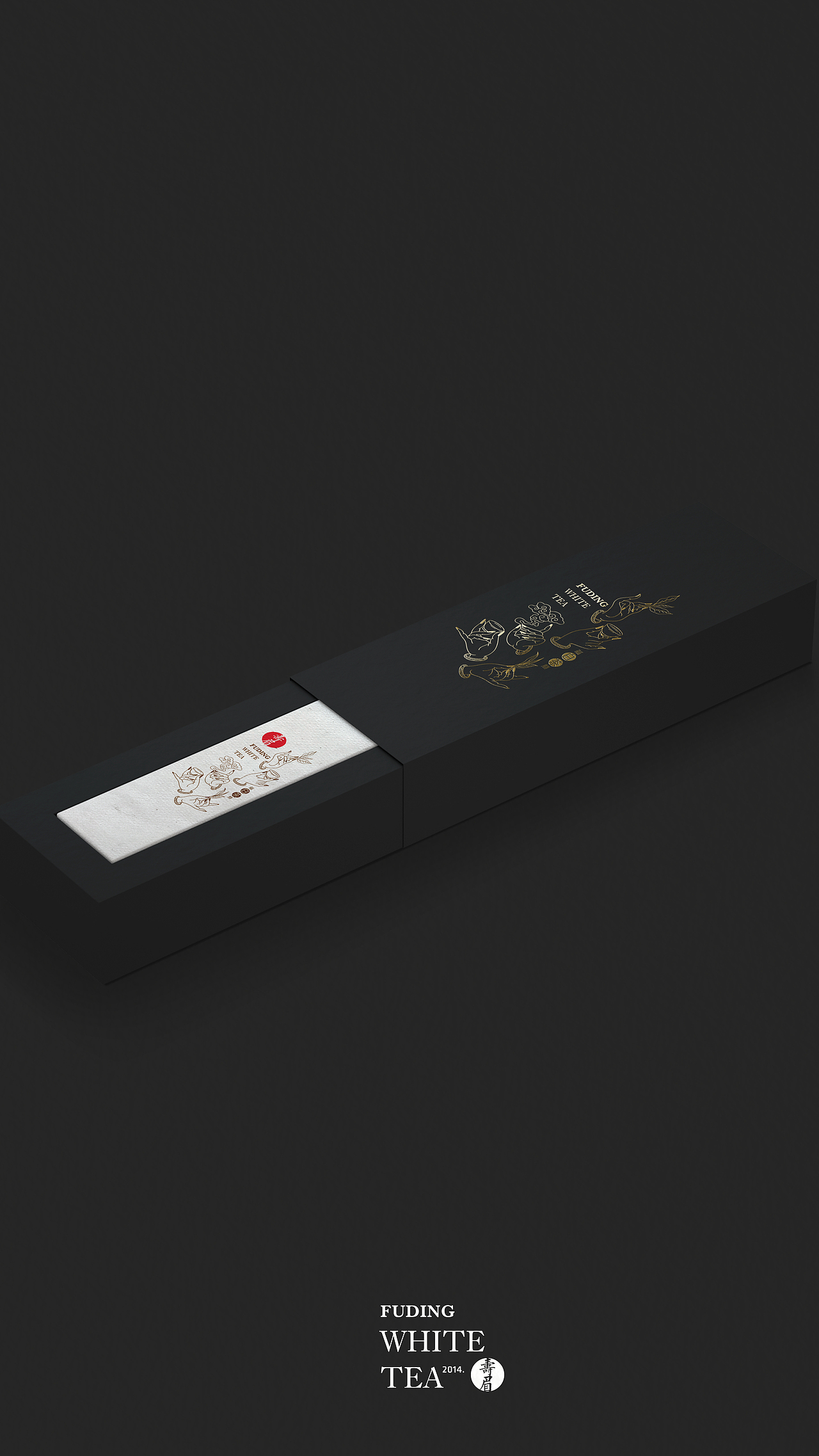 福鼎白茶（图ZMTg1OTE1NjQ4） - 包装 - 站酷设计师MunJr品牌设计原创素材 - 站酷ZCOOL