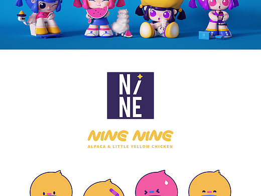 NINENINE/奈奈鸡——IP形象设计