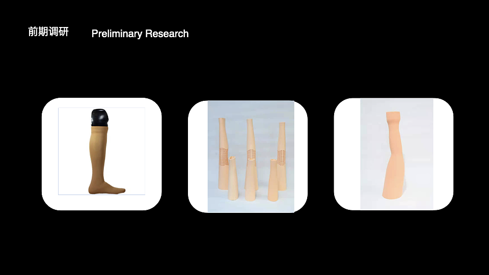 人造珍珠概念义肢品牌/设计/包装/视觉实验/动态图形）（图ZMzA2OTcxMzg0） - 品牌 - 站酷设计师奥利奥开不扭原创素材 - 站酷ZCOOL