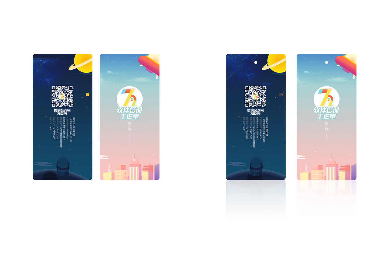 寂寞与城市（图ZMzU1MTY3MTI=） - 艺术插画 - 站酷设计师盐菜原创素材 - 站酷ZCOOL