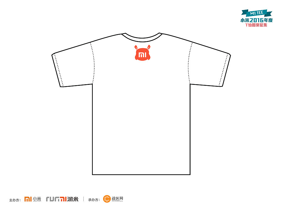 西游记列款（图ZMzU1ODkzNTY=） - 商业插画 - 站酷设计师隋伟康原创素材 - 站酷ZCOOL