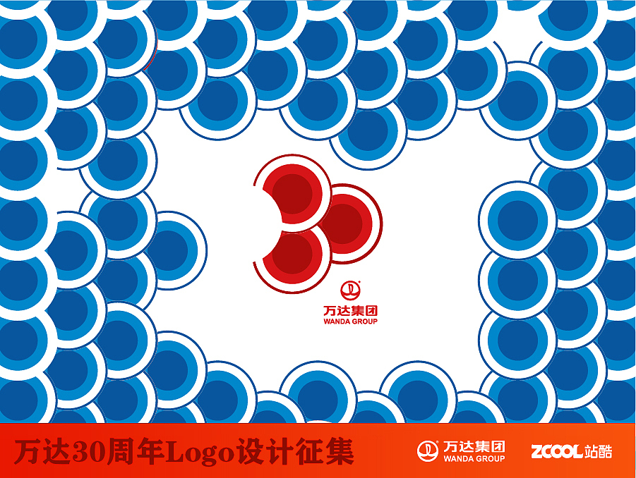 鲤鱼跃龙门（图ZNTE1NjQwMDQ=） - Logo - 站酷设计师兴远原创素材 - 站酷ZCOOL