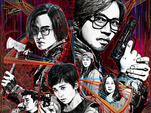 电影《心理罪之城市之光》手绘海报