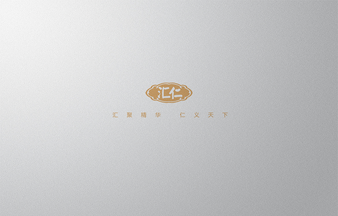 乳品奶包装礼盒