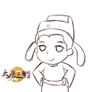 微信表情包定制（图ZMTQ3OTM0OTA0） - 网络表情 - 站酷设计师铭图文创原创素材 - 站酷ZCOOL
