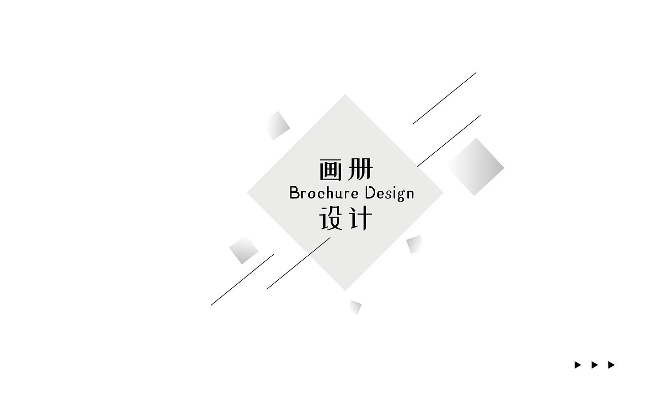 作品集（图ZMTcyNTkzODQ0） - 其他平面 - 站酷设计师怜颜原创素材 - 站酷ZCOOL