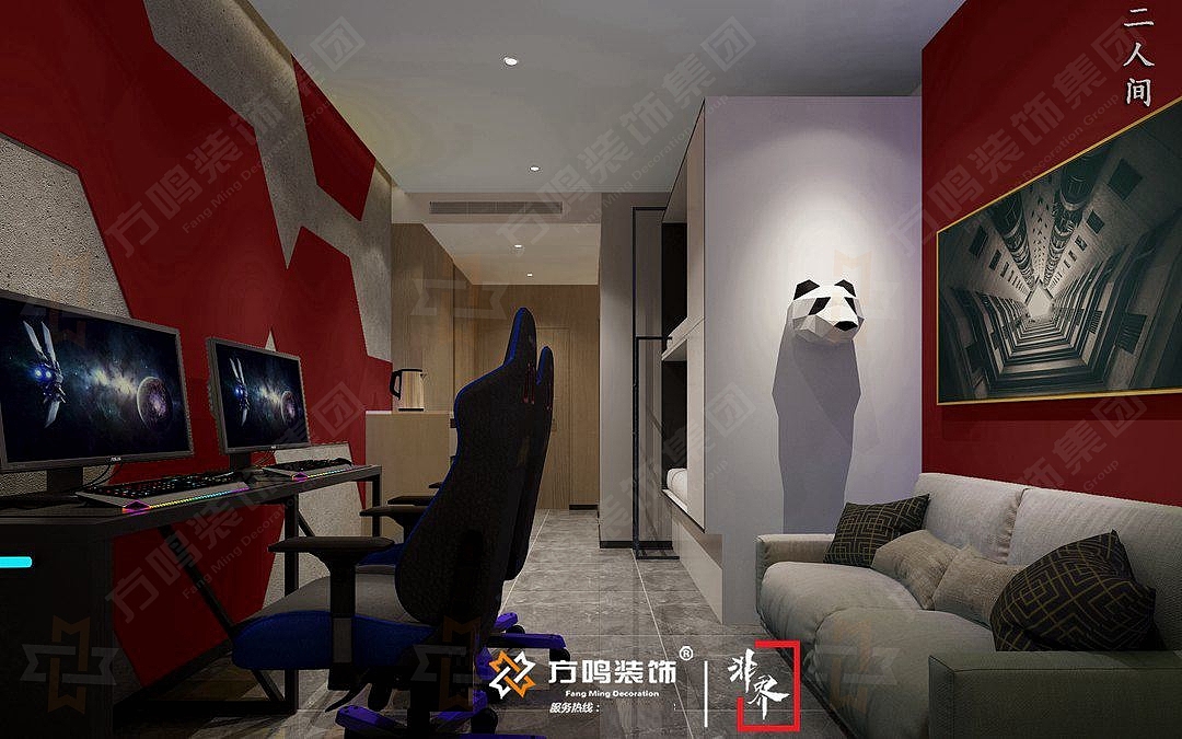 ZG电竞酒店设计效果图