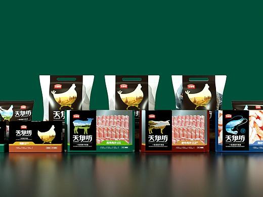 岳汇全伊品牌全案策划设计