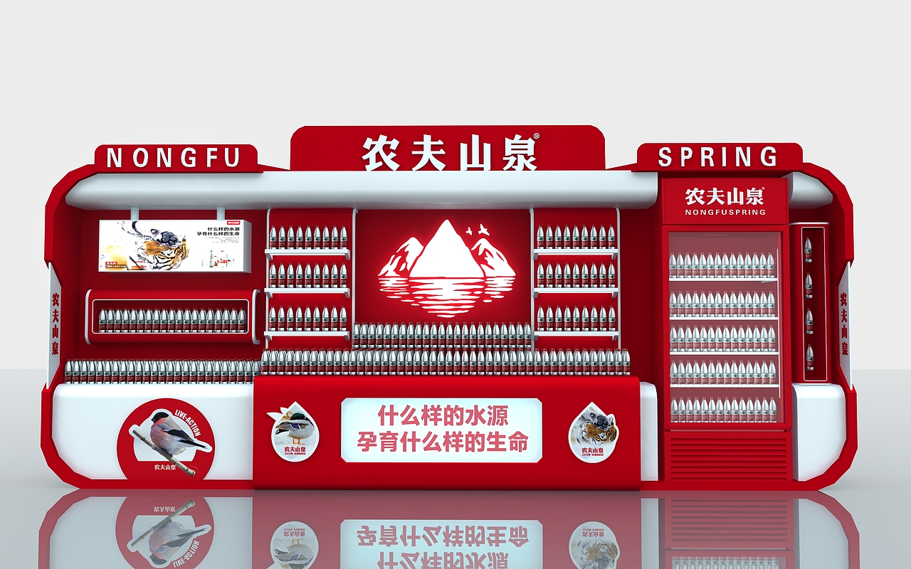 快销品行业木工定制美陈设计地堆设计货柜形象柜设计（图ZMjY1MjM0OTY4） - 其他三维 - 站酷设计师I熊孩子原创素材 - 站酷ZCOOL