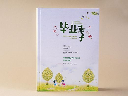 广州小学毕业高端定制纪念册-广州原创设计毕业纪念册