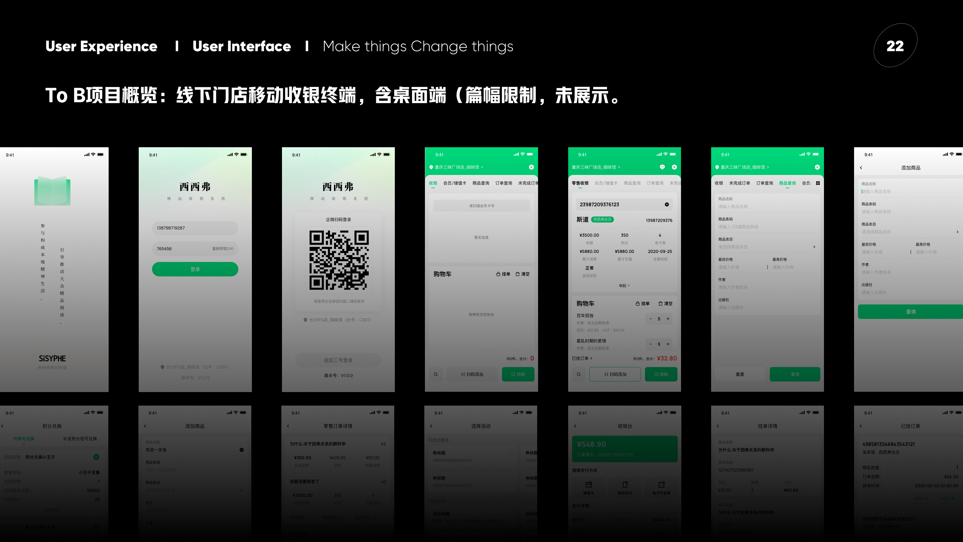 复盘啦app官网下载_复盘这个词怎么火起来了（复盘啦app最新版本）
