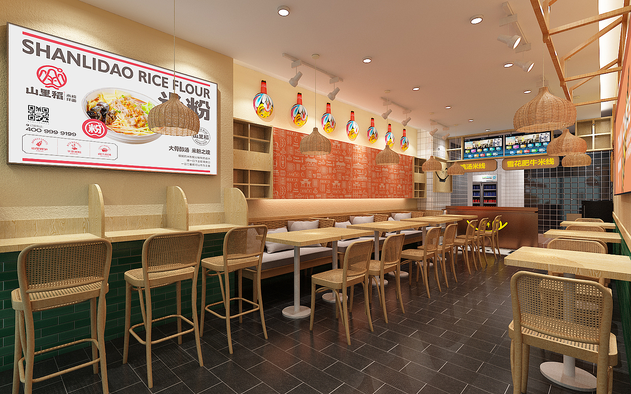 米线店店面设计（图ZMjQ0Mjk3NjU2） - 家装设计 - 站酷设计师星空工作室原创素材 - 站酷ZCOOL