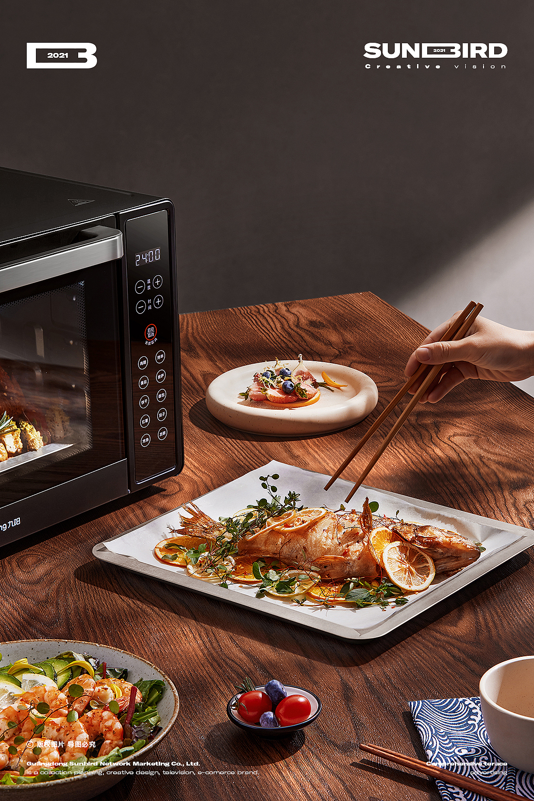 九阳电烤箱拍摄（图ZMjYxOTMxODI4） - 美食摄影 - 站酷设计师火之鸟摄影原创素材 - 站酷ZCOOL