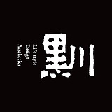 黑川创意企划设计的头像