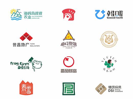 2021 - 品牌设计合集