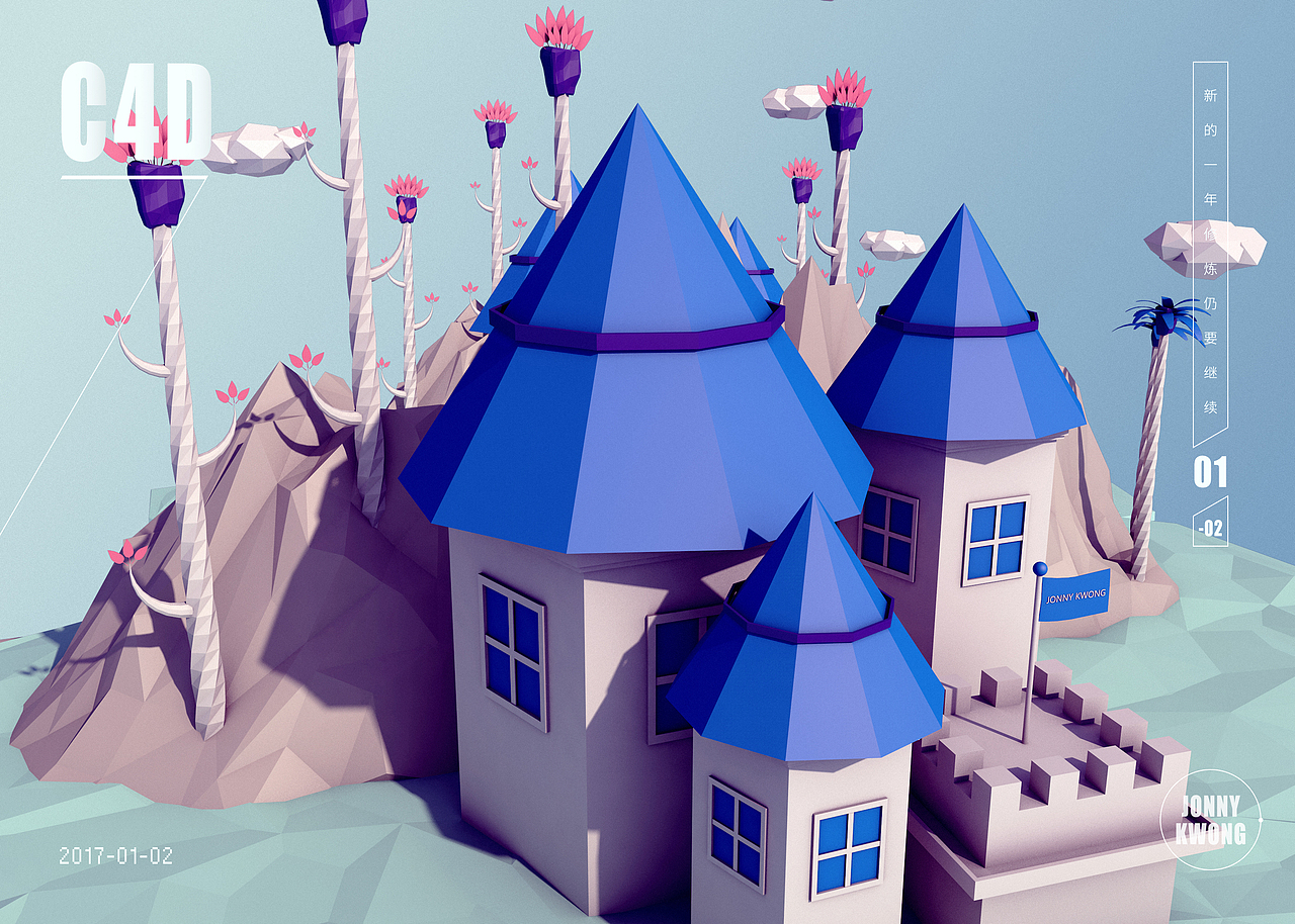 C4D-LOWPOLY（图ZNjc1ODQxODg=） - 其他三维 - 站酷设计师JonnyKong原创素材 - 站酷ZCOOL