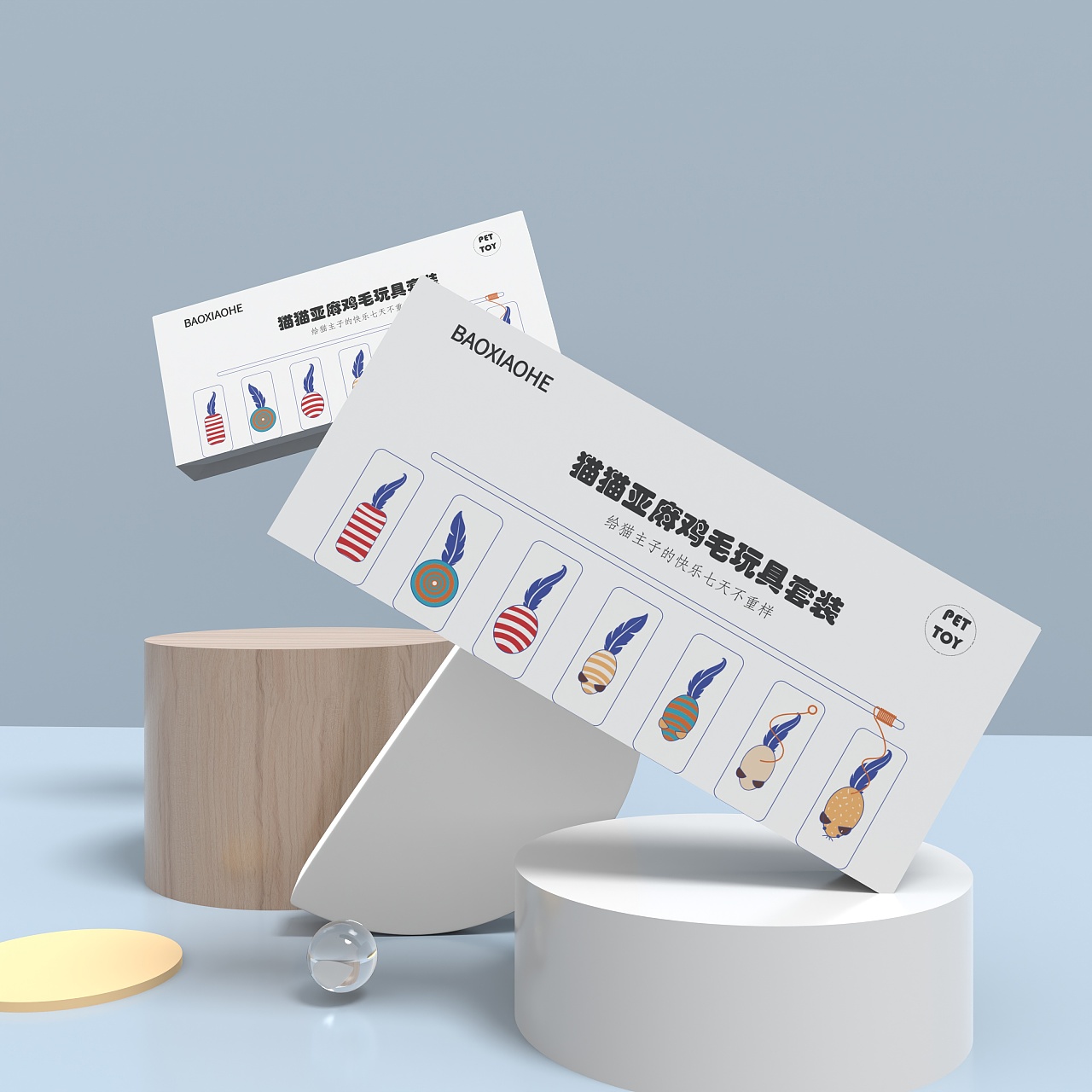 宠物玩具猫咪逗猫棒包装设计|平面|包装|balley - 原创作品 - 站酷