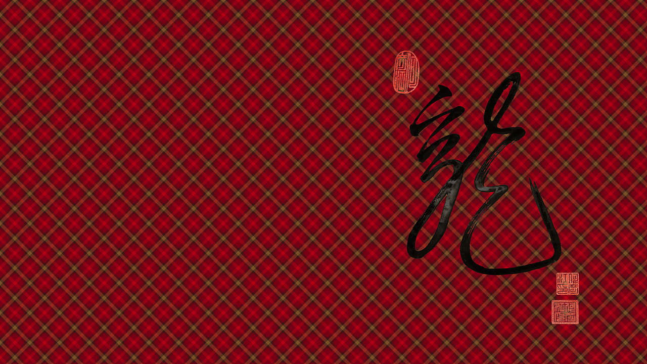 龙壁纸-电脑桌面/手机（图ZMjcyNjYxNjQ=） - 海报 - 站酷设计师luolanhui原创素材 - 站酷ZCOOL