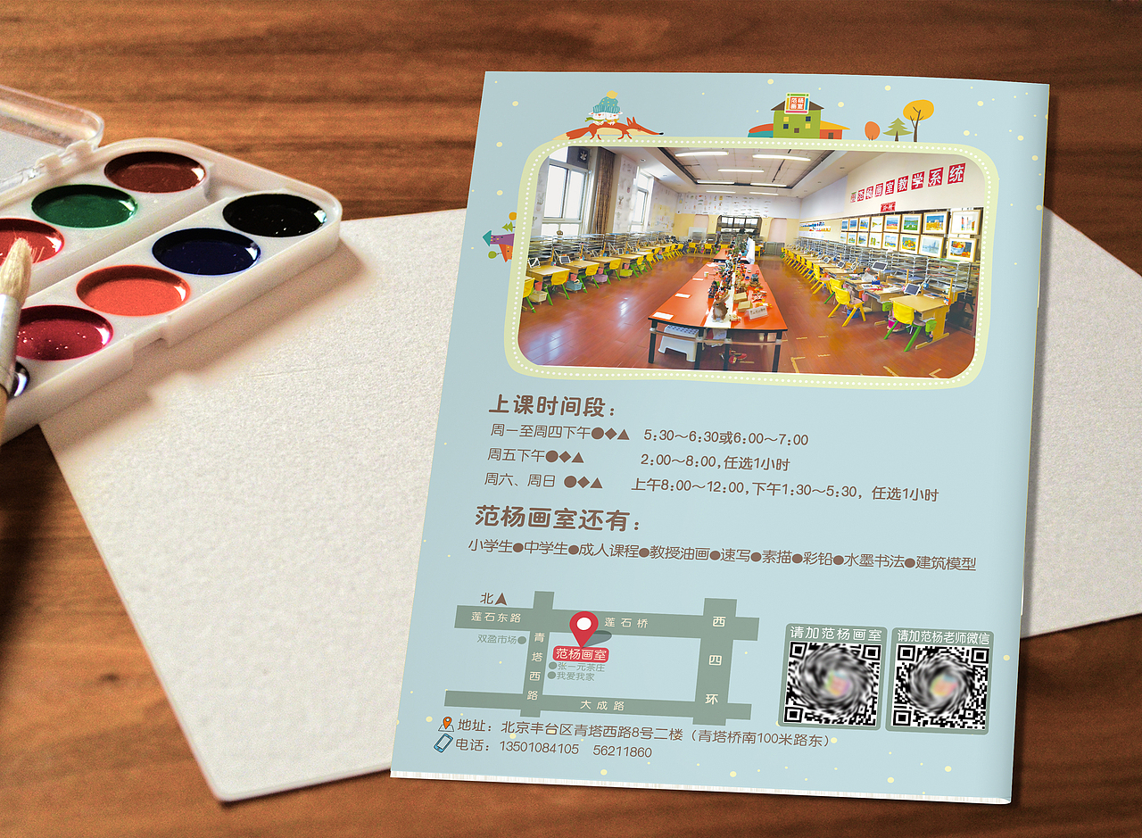 宣传册设计（图ZMjE3OTMzMjU2） - 书籍/画册 - 站酷设计师陈宁naill原创素材 - 站酷ZCOOL