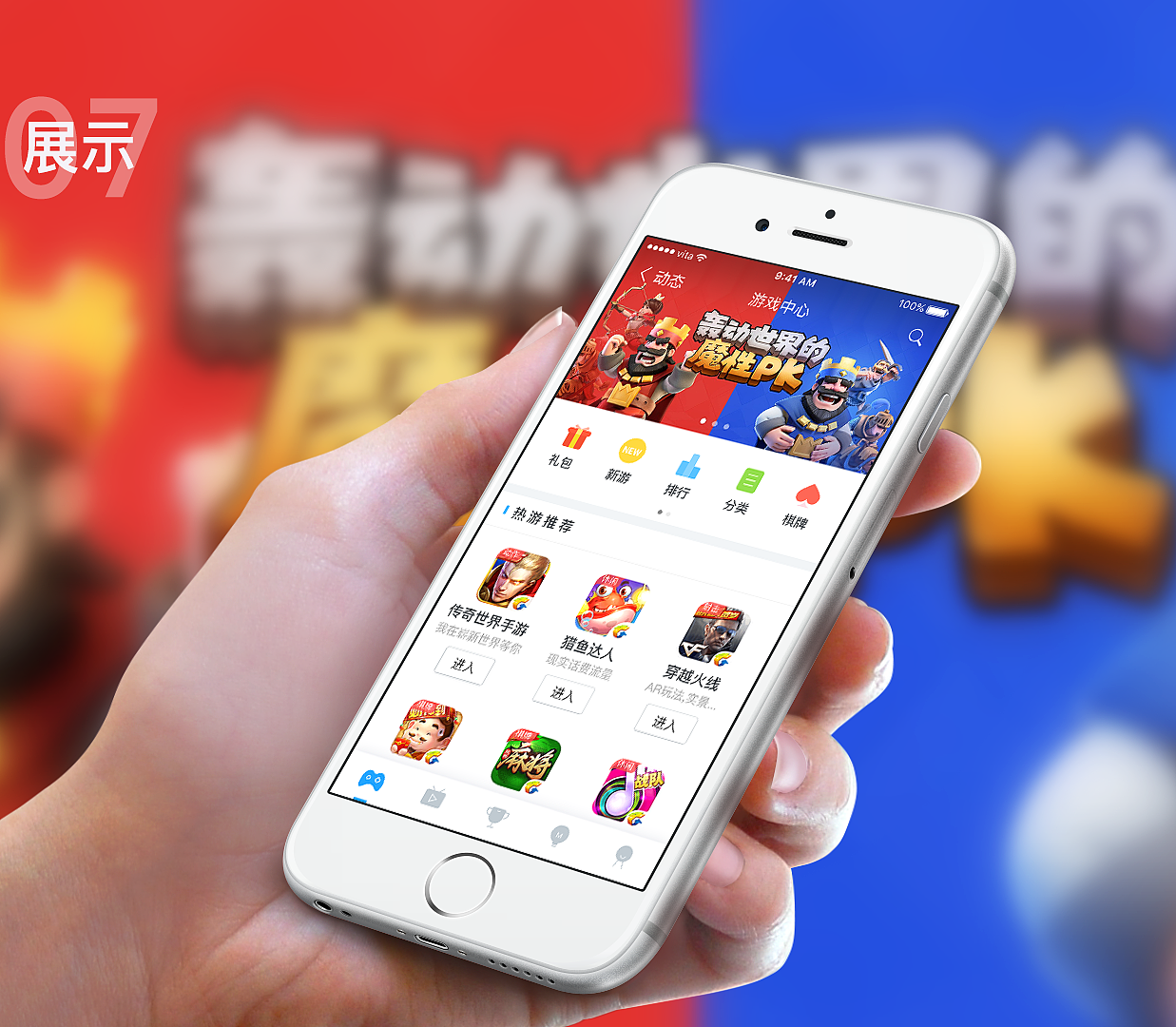 "大厂"测试题