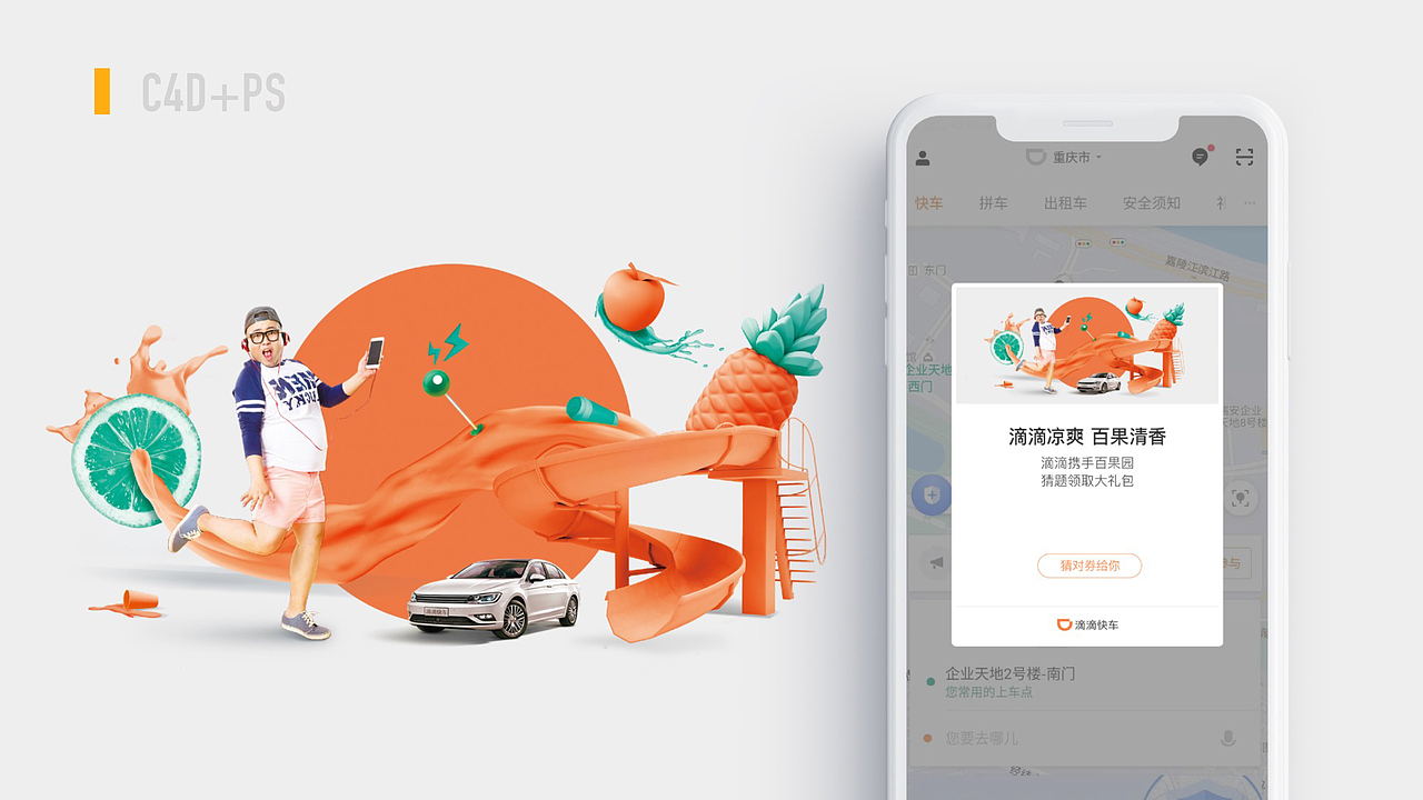 简历作品集（图ZMTUwNTYzNTg0） - PPT/Keynote - 站酷设计师木槿花的夏天原创素材 - 站酷ZCOOL