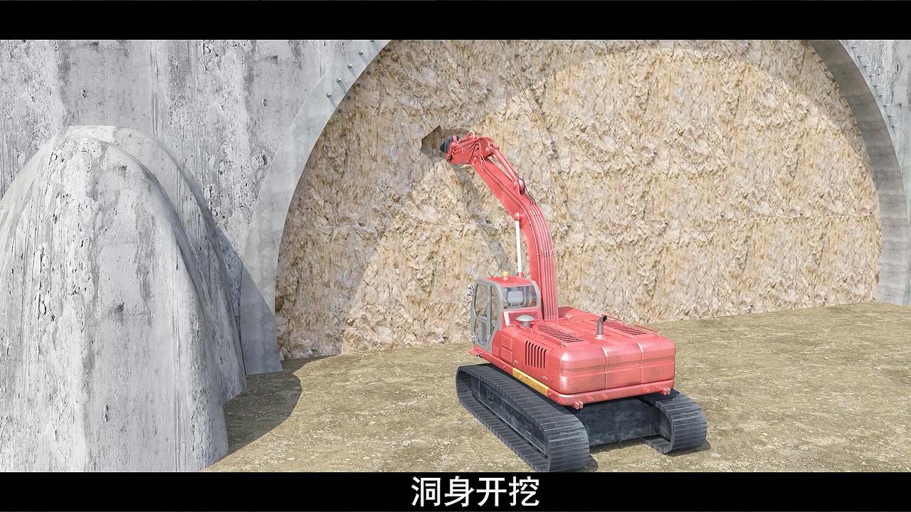 华林路隧道施工动画(内部交流)（图ZMjE4Mzg2NzI0） - 动画/影视 - 站酷设计师L_HAN原创素材 - 站酷ZCOOL