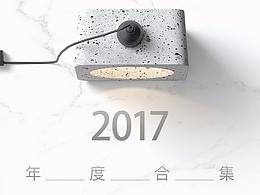 网页
