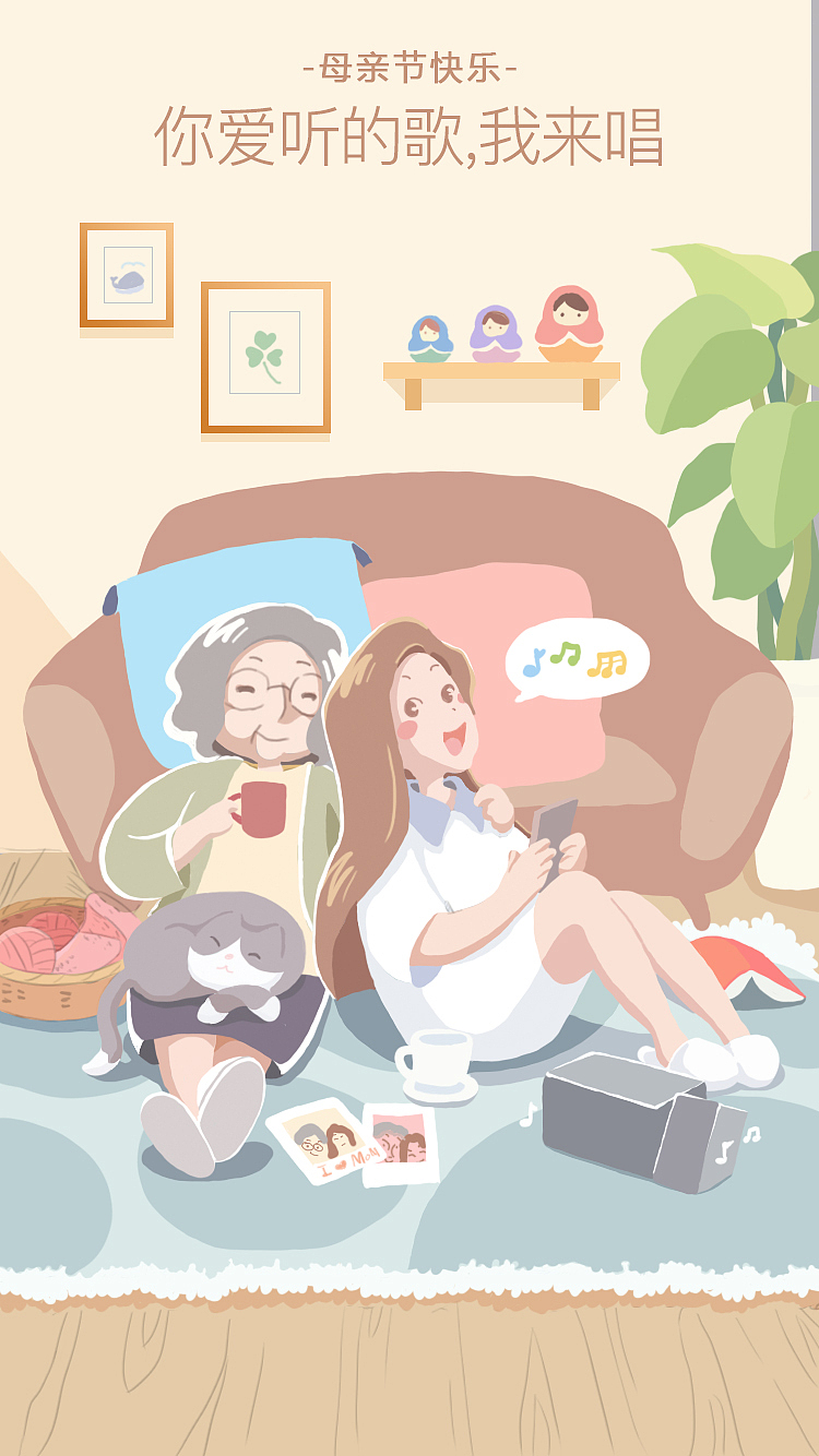 日常練習(xí)（圖ZMTYzMTY1NDc2） - 藝術(shù)插畫 - 站酷設(shè)計(jì)師小琳想擺爛原創(chuàng)素材 - 站酷ZCOOL