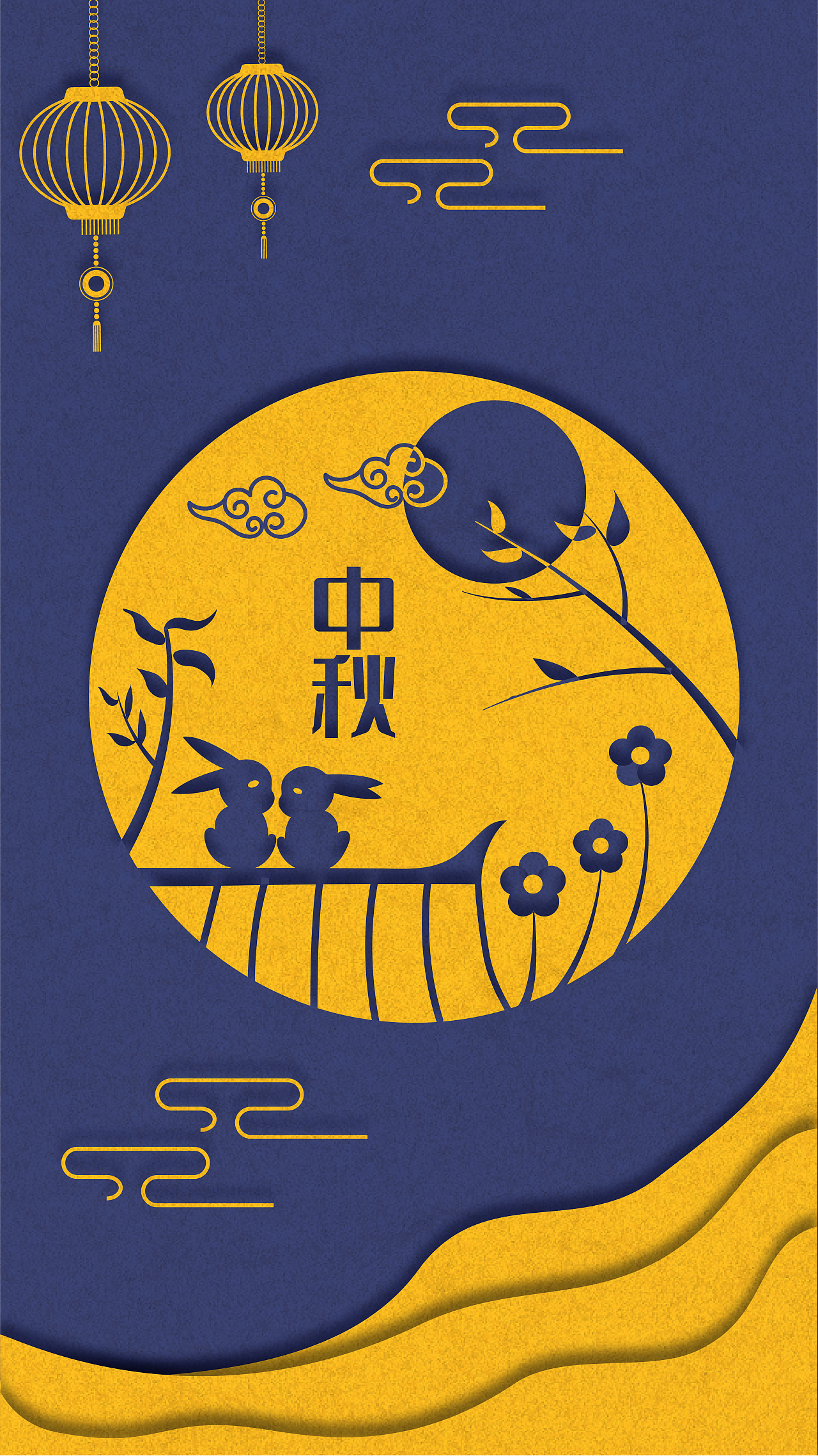 中秋|平面|图案|我是曾大头ai_j - 原创作品 - 站酷 (zcool)