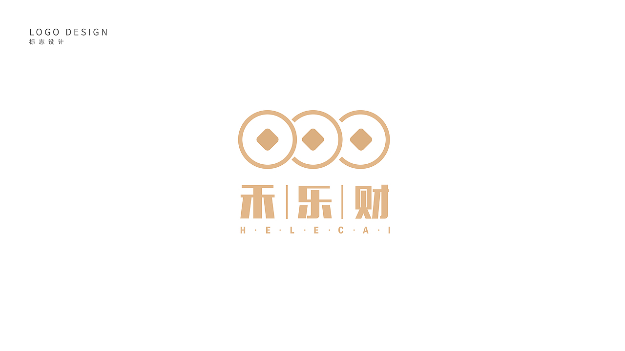近期logo合集