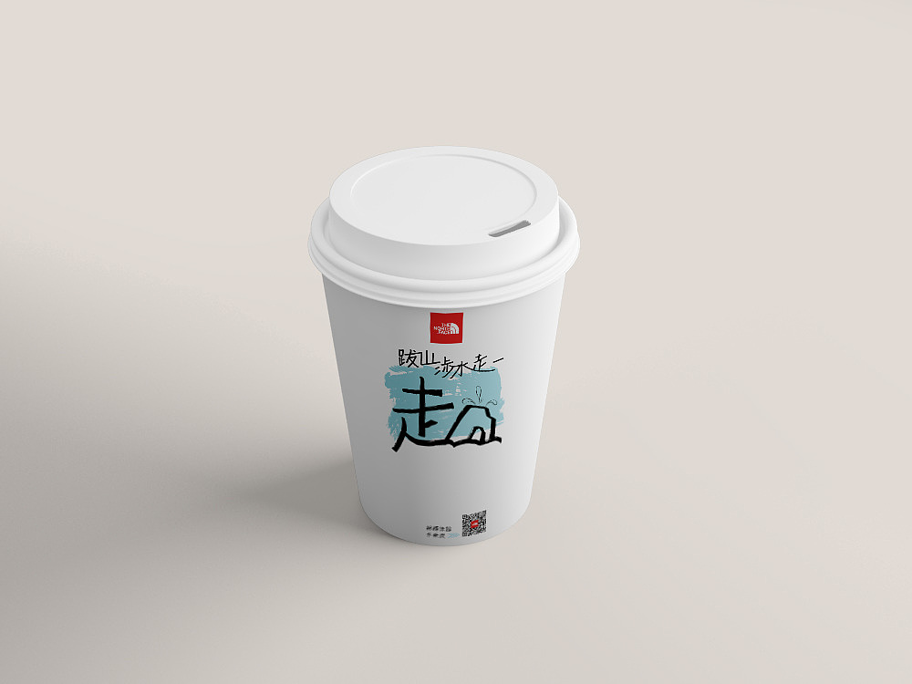 VI 设计（图ZNzQwNDc4MzY=） - 品牌 - 站酷设计师mrslatebloomer原创素材 - 站酷ZCOOL