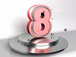 C4D 渲染材質(zhì)