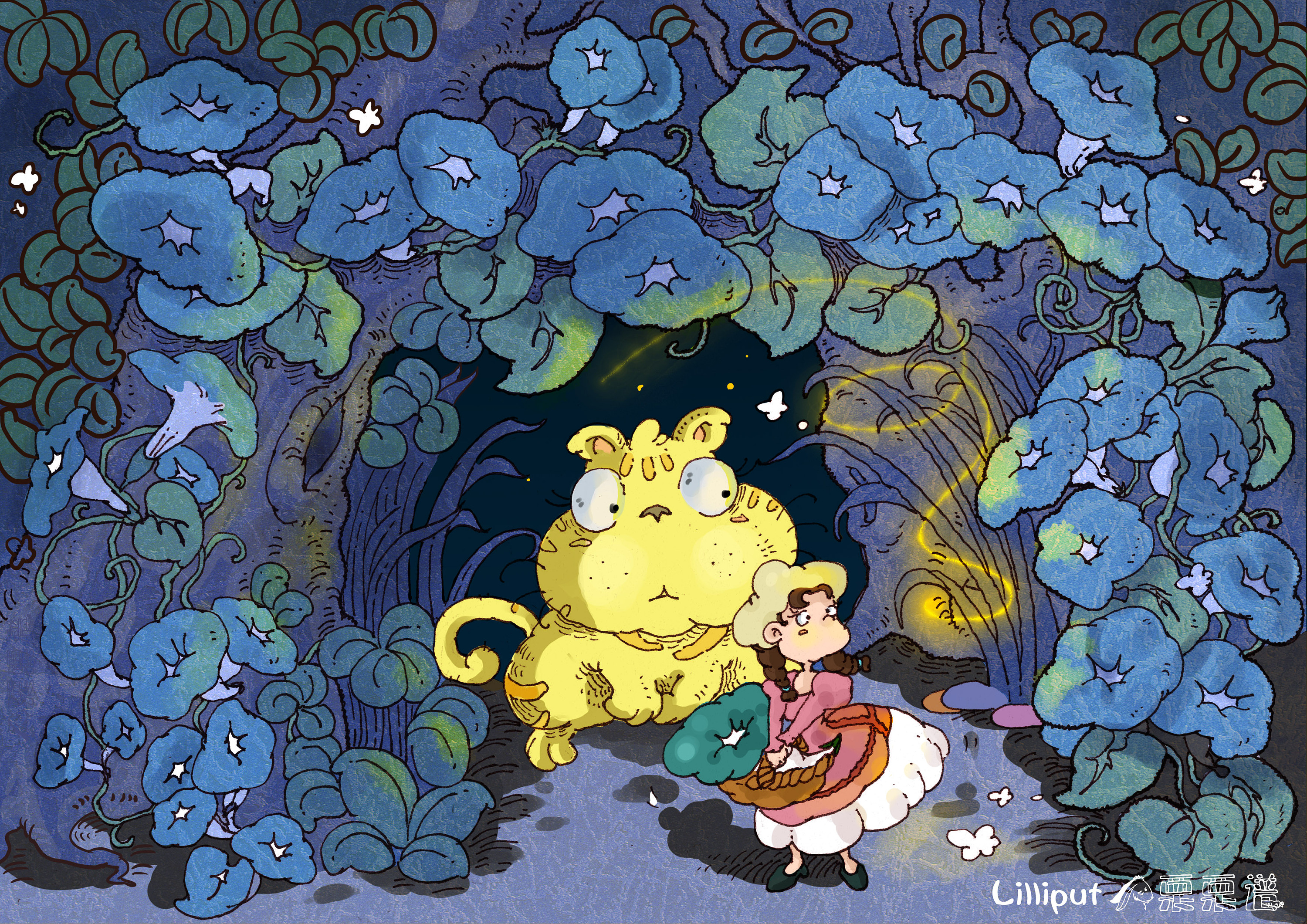 我的小人国|插画|绘本|菲菲小姐fifi - 原创作品 - 站酷 (zcool)