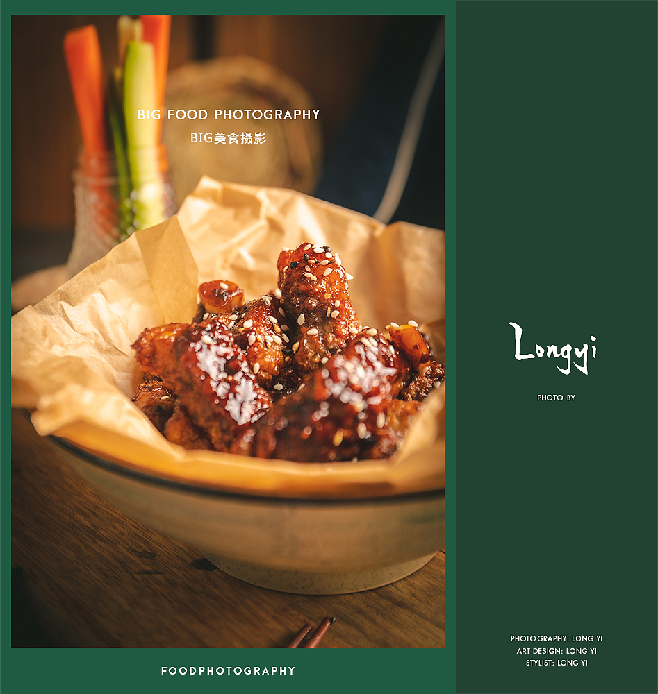 美食食谱摄影拍摄/餐饮菜品摄影拍摄/食谱菜谱菜单配图（图ZMjM1NTkwNzQ0） - 美食摄影 - 站酷设计师北京BIG美食摄影原创素材 - 站酷ZCOOL