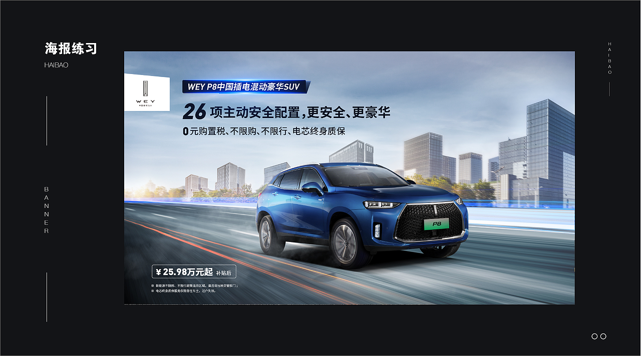 ui作品集（图ZMjQ4MzA5OTY0） - APP界面 - 站酷设计师公共航空原创素材 - 站酷ZCOOL