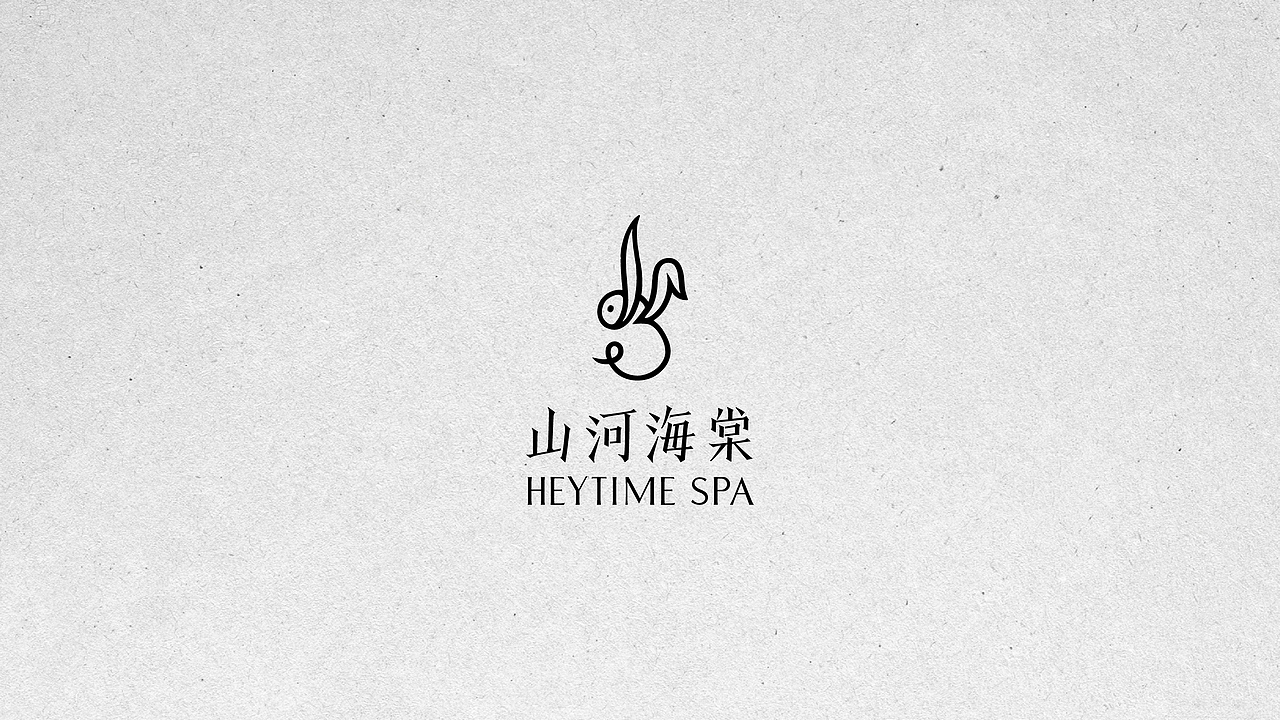 北京《山河海棠》品牌设计——万朵山河 · 一朵海棠