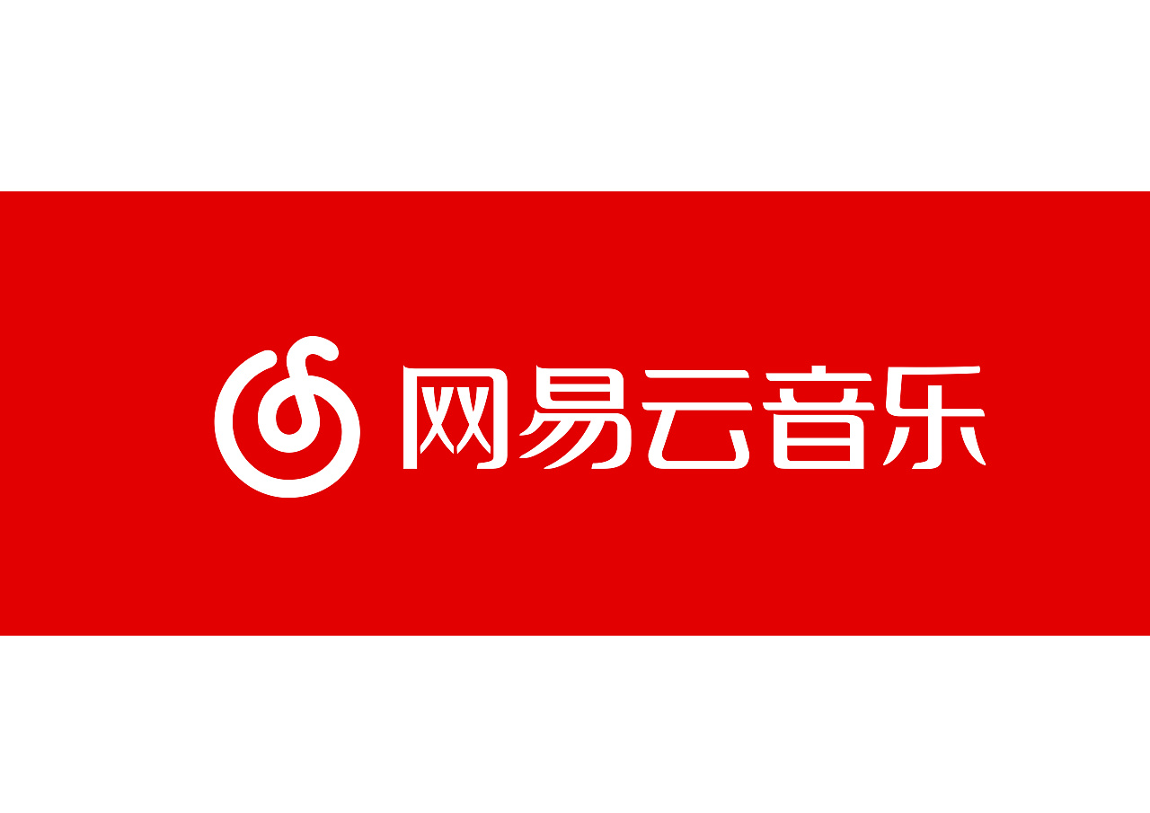 公司网易企业邮箱登录