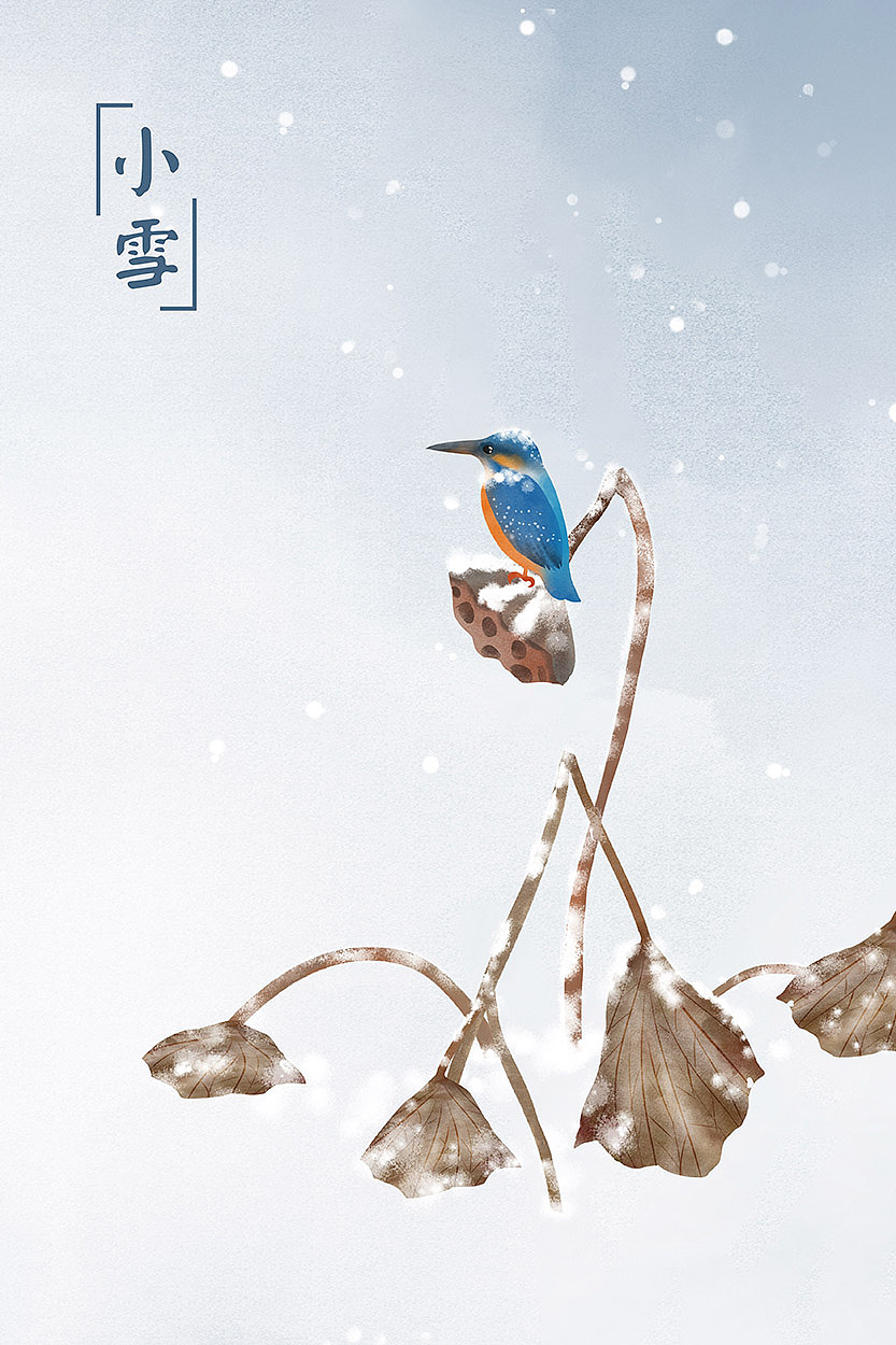 【诗意中国风插画】二十四节气系列（图ZMjEzMTI3MzI4） - 创作习作 - 站酷设计师石家小鬼原创素材 - 站酷ZCOOL