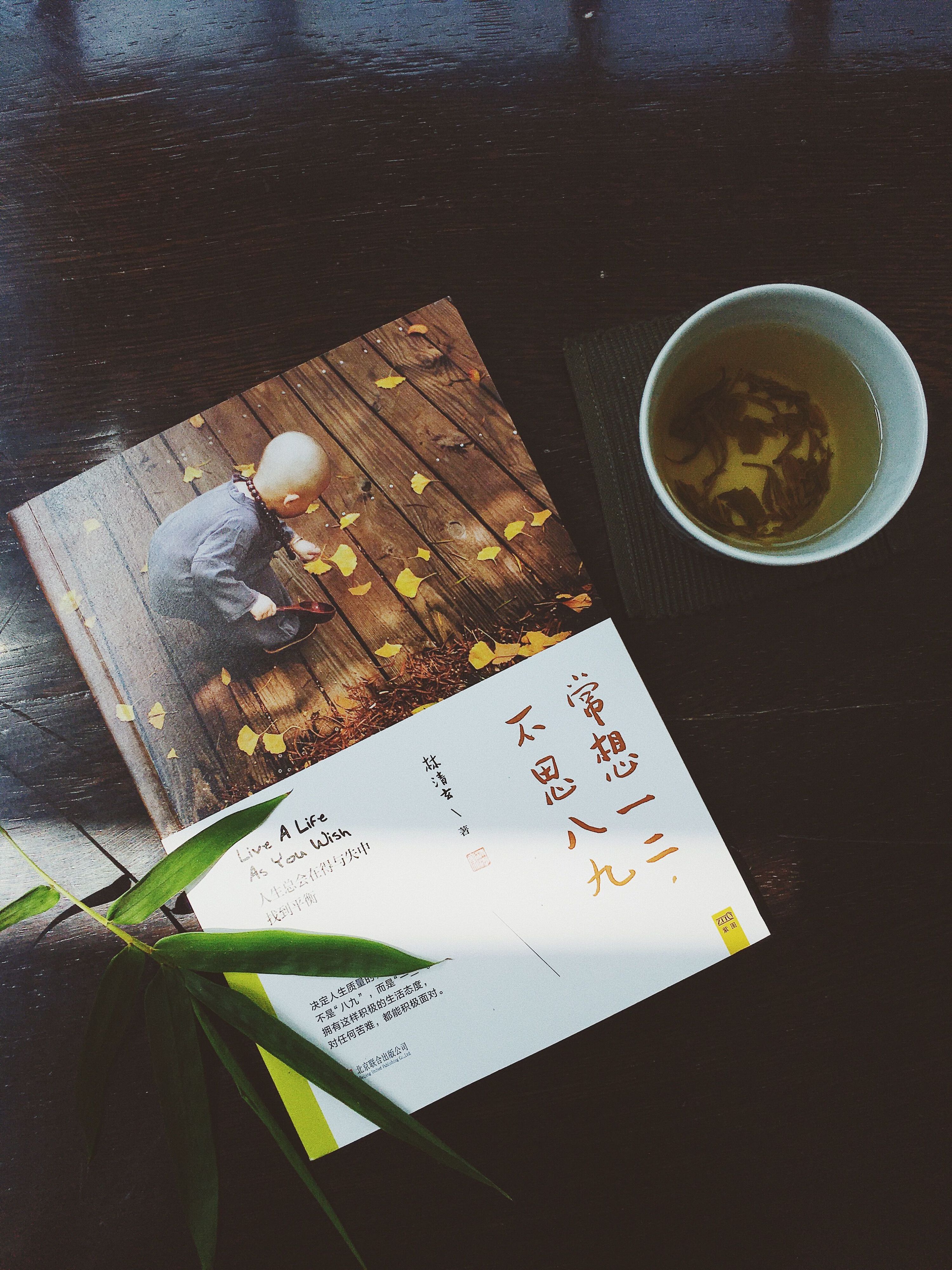 图书拍摄|摄影|产品|兔先森mr - 原创作品 - 站酷 (zcool)