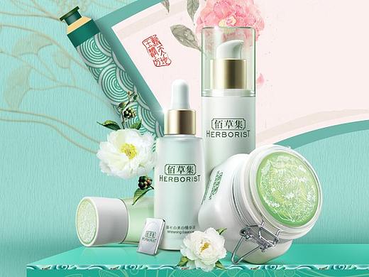 绿绿的中国风（个人主页-ZMjg5MzUzNDQ=） - 电商 - 站酷设计师删繁就简单原创素材 - 站酷ZCOOL