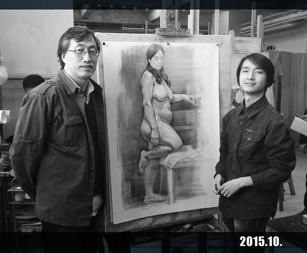 补图-和谐了的2014--2016