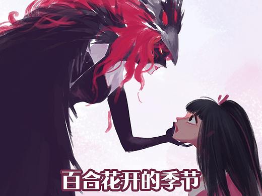 漫画《吾猫当仙》第42话