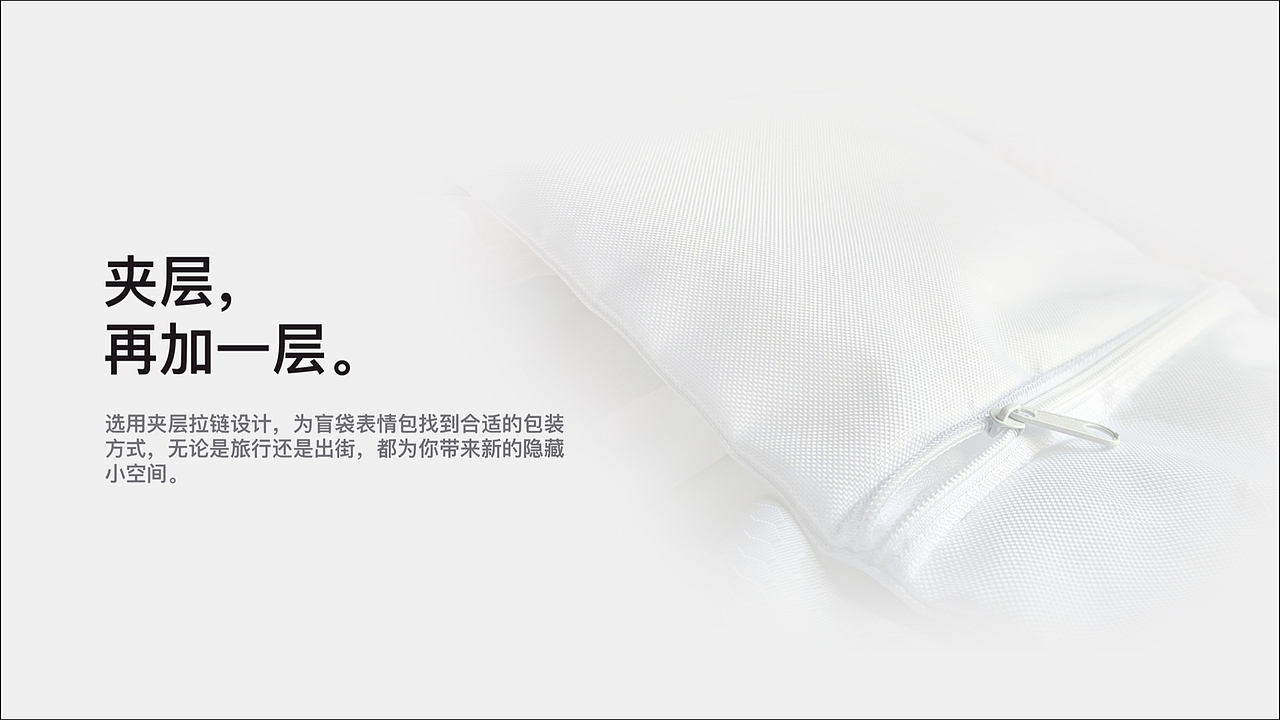 IP阿姆斯空调毯套装（图ZMzY3NzI5MzAw） - 其他服装 - 站酷设计师挑灯大师熊原创素材 - 站酷ZCOOL