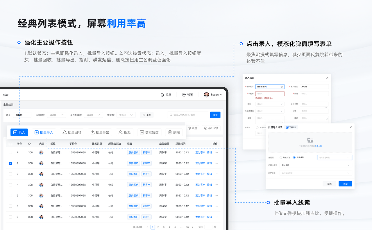 2022个人设计作品集整理（图ZMzM0NDI3NTg4） - APP界面 - 站酷设计师橙子Seven原创素材 - 站酷ZCOOL