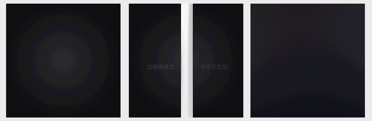 一堆3C产品动画(图ZMTI0ODk2MTgw) - 动画/影视 - 站酷设计师致命的原创素材 - 站酷ZCOOL