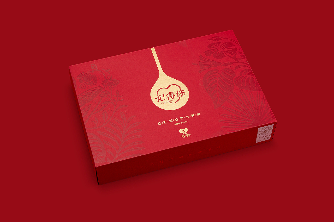 容品牌包装分享 | 一些近期设计的小心得(图ZMTg1ODU3Mzg4) - 包装 - 站酷设计师容品牌原创素材 - 站酷ZCOOL